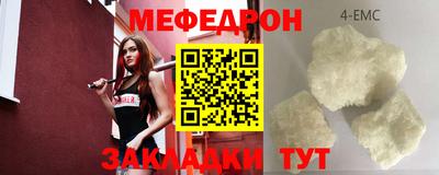 кокс Малгобек