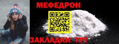 mix Малоярославец