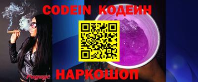 mix Малоярославец