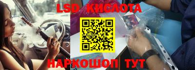 кокс Малгобек