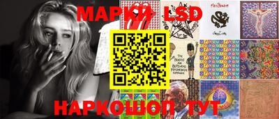 дмт Мариинск