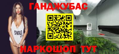дмт Мариинск