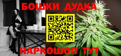 mix Малоярославец