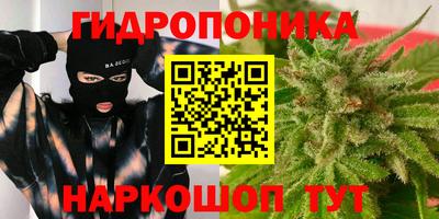 кокс Малгобек