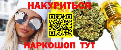 mix Малоярославец
