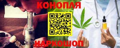 дмт Мариинск