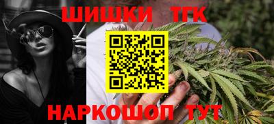 mix Малоярославец