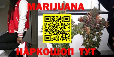 кокс Малгобек