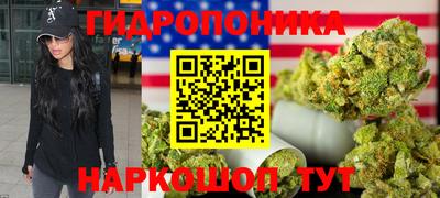 дмт Мариинск
