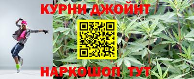дмт Мариинск