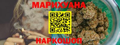 дмт Мариинск