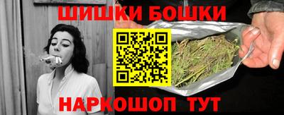 кокс Малгобек