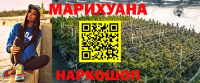 кокс Малгобек