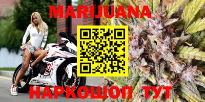 mix Малоярославец