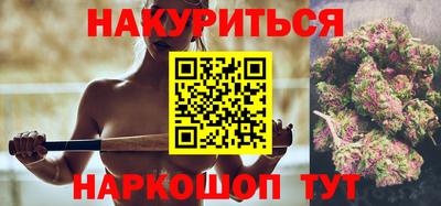 кокс Малгобек