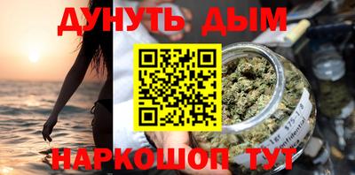 дмт Мариинск