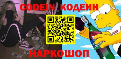кокс Малгобек