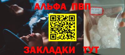 mix Малоярославец