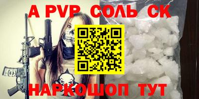 mix Малоярославец