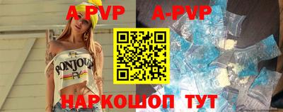 mix Малоярославец