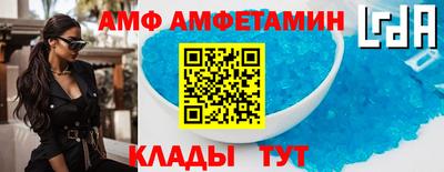 кокс Малгобек