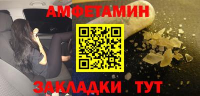 mix Малоярославец