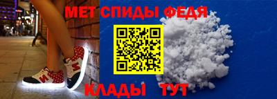 кокс Малгобек