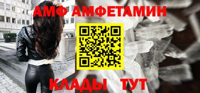 кокс Малгобек