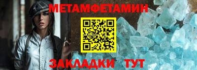 кокс Малгобек