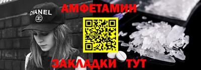 mix Малоярославец
