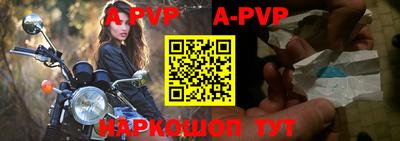 кокс Малгобек