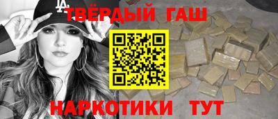 дмт Мариинск