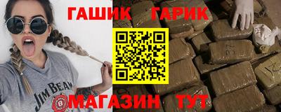 кокс Малгобек