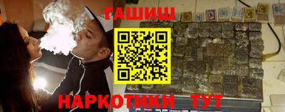 mix Малоярославец
