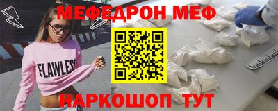 mix Малоярославец