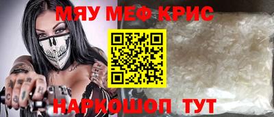 дмт Мариинск