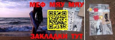 дмт Мариинск