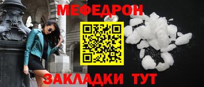 кокс Малгобек